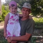 ВОЛОДИМИР БОЙКО