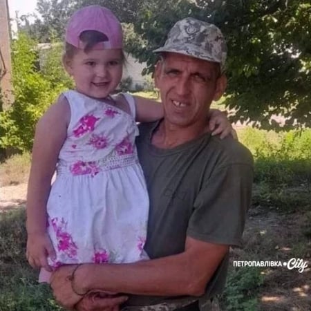ВОЛОДИМИР БОЙКО