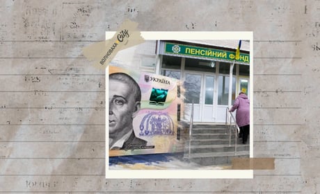 Виплати, УБД та "закордонник" для дитини: відповіді ЦНАПу на найпопулярніші питання ВПО за серпень