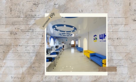 У ЦНАПі відповіли на три запитання: про пенсію дітей військових, посвідчення УБД та реєстр ветеранів