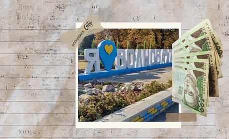 Гроші для ВПО Волноваської громади: з'явилися нові програми фінансової допомоги