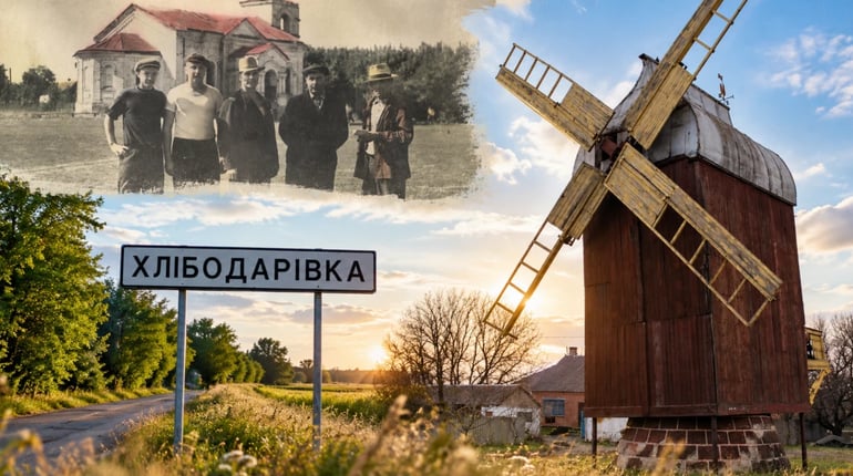 Що зараз робить Хлібодарівська громада: відповідь військової адміністрації на запит Волноваха.City
