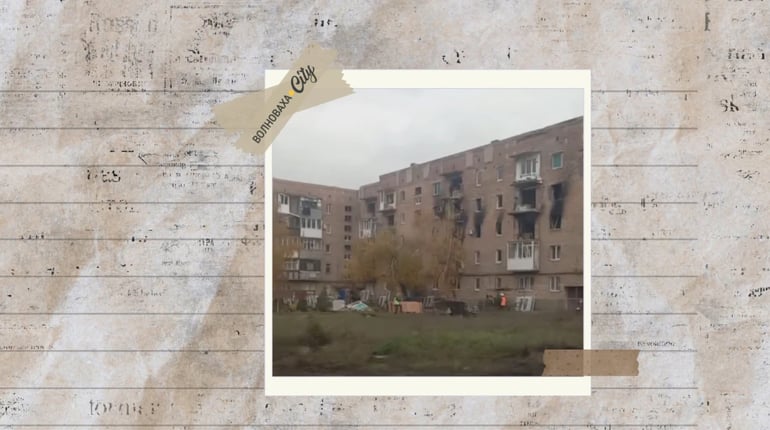 «Якщо я виживу — більше нічого не відкладатиму»: свідчення мешканки Волновахи