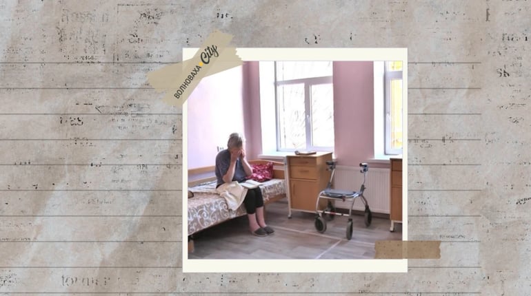 У маріупольському хоспісі люди шукають рідних. Серед них — мешканці Волноваського району
