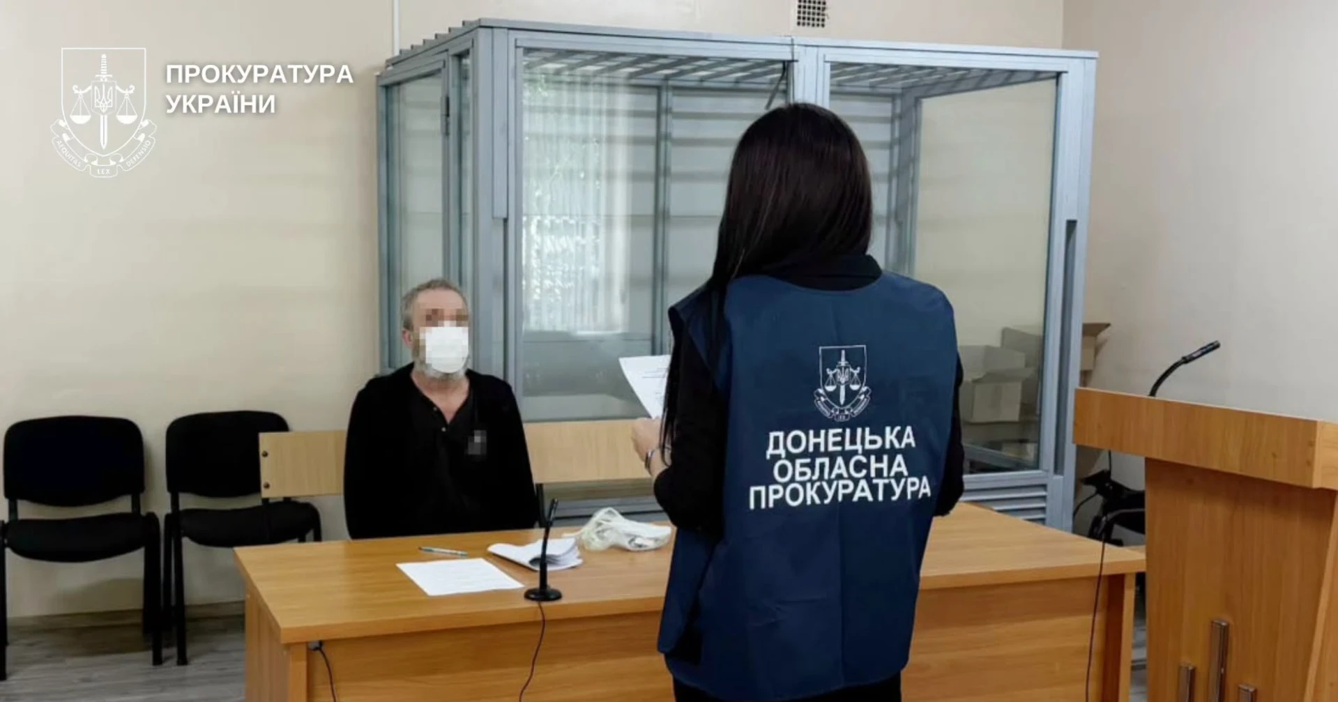 У Краматорську викрили агентів РФ. Вони передавали дані про позиції ЗСУ ворогу