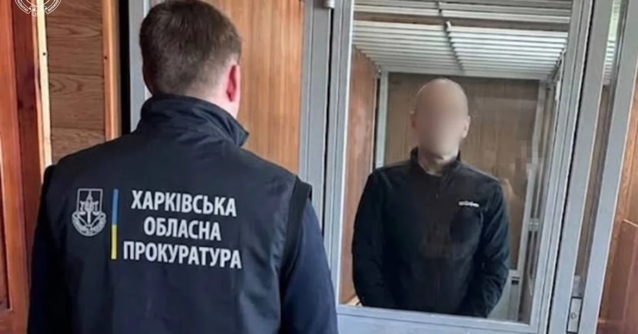 Диверсії в обмін на повернення в окупацію. Уродженця Сіверськодонецька засудили на 15 років