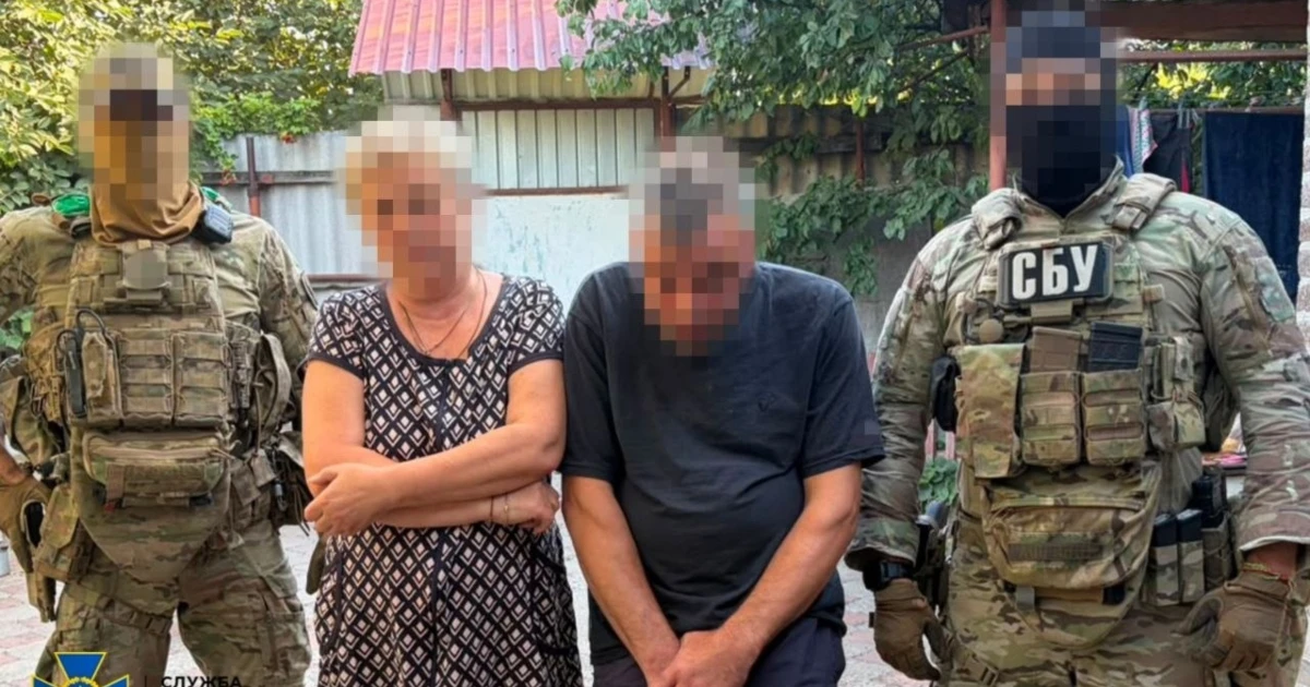 Стежили за командними пунктами та складами. СБУ затримала чотирьох агентів у Краматорську