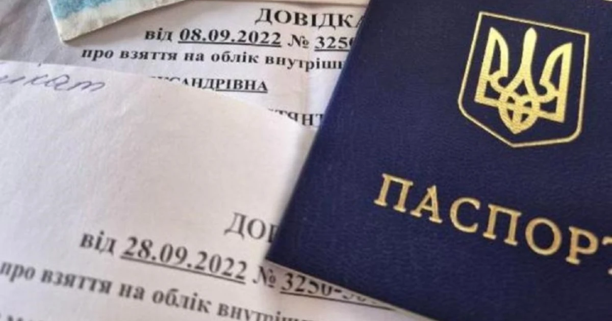 Систему обліку ВПО не підготували до змін, тисячі людей можуть лишитись без допомоги. Що сталося?