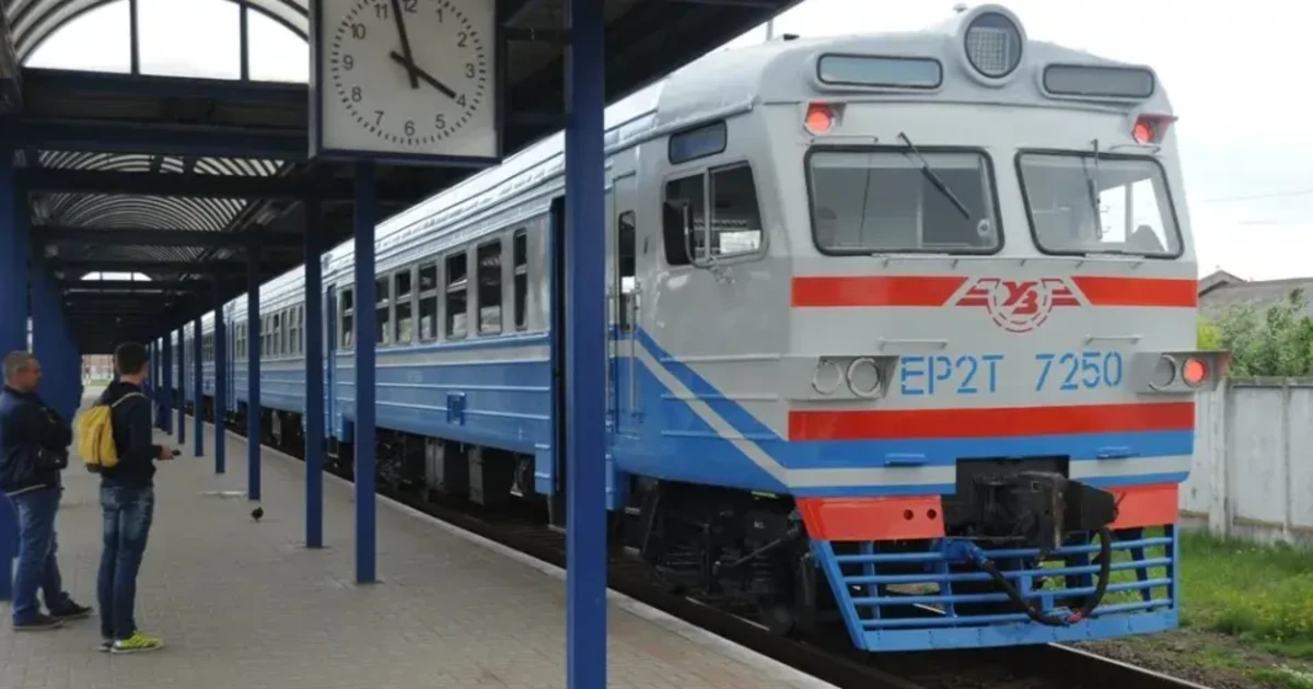Укрзалізниця змінила тарифи на приміські поїзди. Скільки коштуватиме проїзд