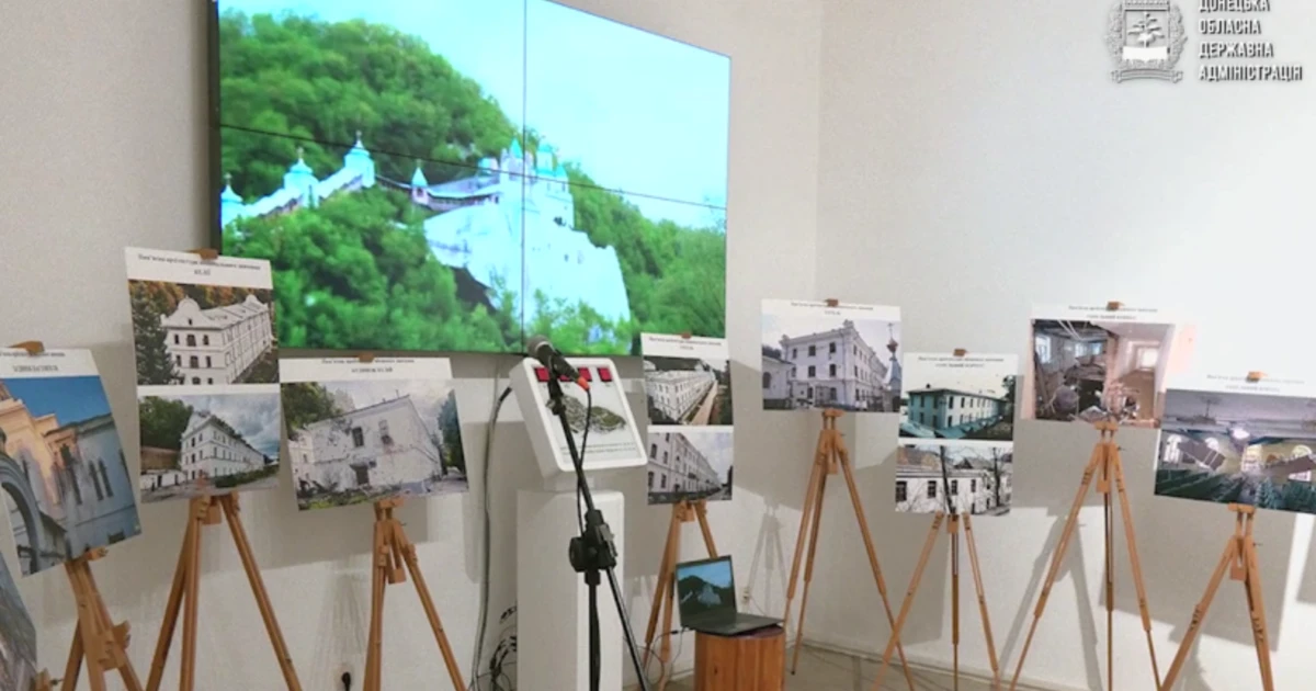 Пам’ятки Донеччини, які важливо зберегти. У Києві відкрили виставку про Святогір’я