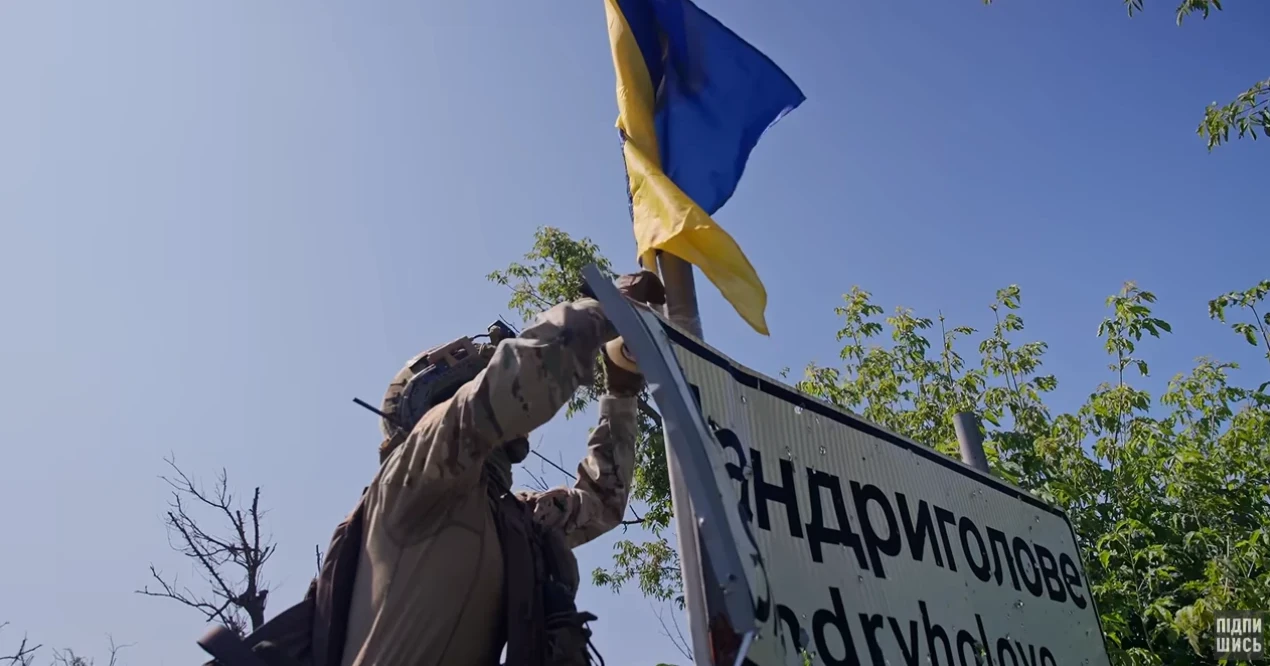 Росіяни вже обирали собі будинки у Шандриголовому. Як ЗСУ зачищали звільнене село