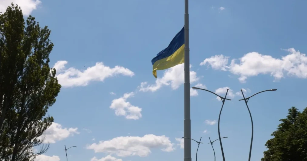 У Києві відсвяткують День Краматорська: лекції, виставка та показ фільму про міський парк