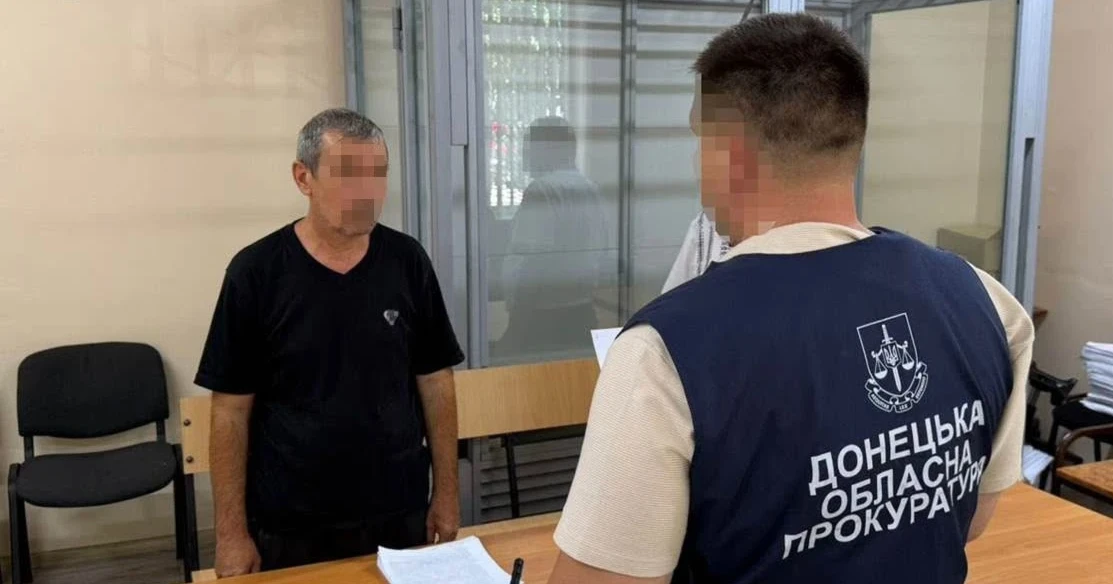 Передавав дані про військових ЗСУ. На Донеччині затримали чоловіка, який шпигував для Росії