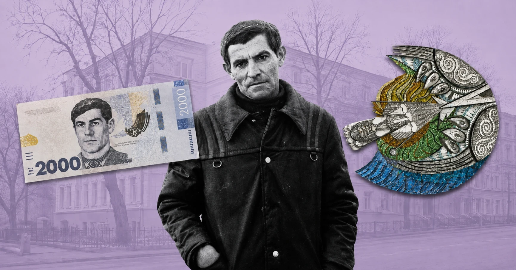 Стус, Донецьк і маріупольський «Боривітер». Що пов’язує нові 2000 гривень із Донеччиною