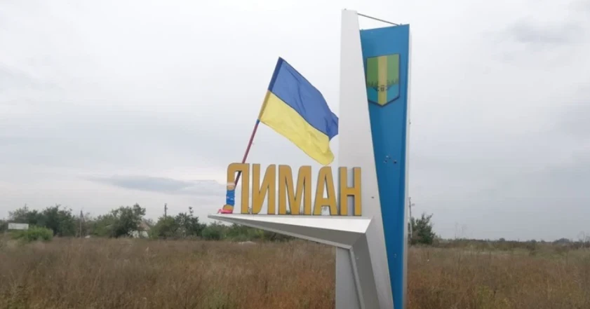 Депутати Держдуми РФ нібито готують звернення про відведення військ з Лиманського напрямку — «АТЕШ»