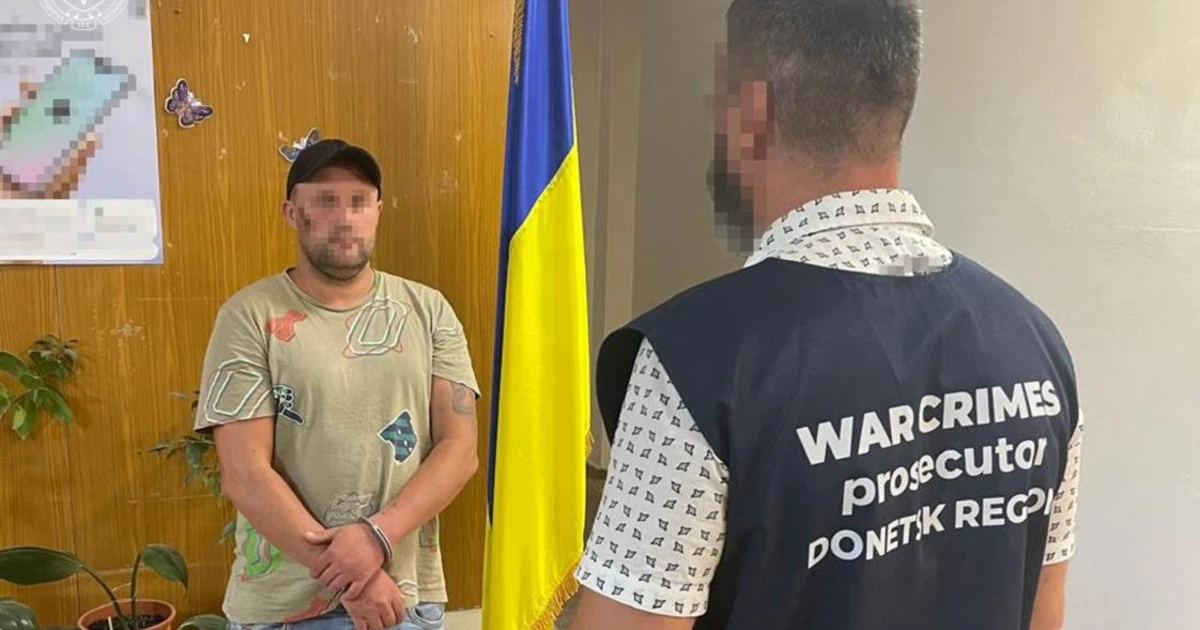 Здавали росіянам місця запуску FPV-дронів. Трьом жителям Донеччини винесли вироки за шпигунство
