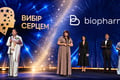 Вчительки з Маріуполя та Покровська стали лауреатками Global Teacher Prize Ukraine. Що відомо