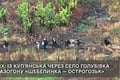 Понад 10 км газовою трубою. Росіяни викрадають дітей і літніх людей з Куп’янщини, прикриваючись ними