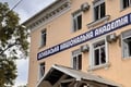Російські удари по Краматорську зруйнували управління соцзахисту. Постраждали троє людей