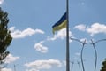 У Києві відсвяткують День Краматорська: лекції, виставка та показ фільму про міський парк