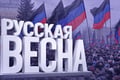 Окупована частина України стала найменш вільною територією світу. Як Росія змінює Донбас і південь