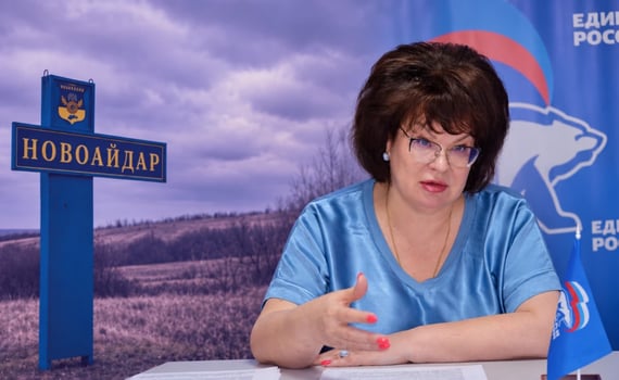 Марину Філіппову підозрюють у «націоналізації» 42 квартир в окупованому Новоайдарі. Хто вона така