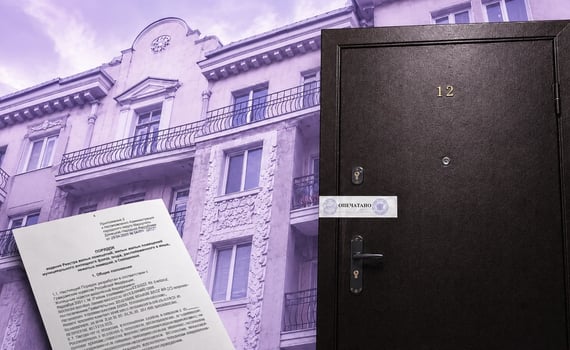 Що відбувається з житлом в окупації — нові реєстри та списки "безхазяйного" житла за серпень 2026