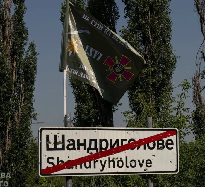 Лінія зіткнення проходила селом чотири рази. Як виглядає звільнене Шандриголове — фото