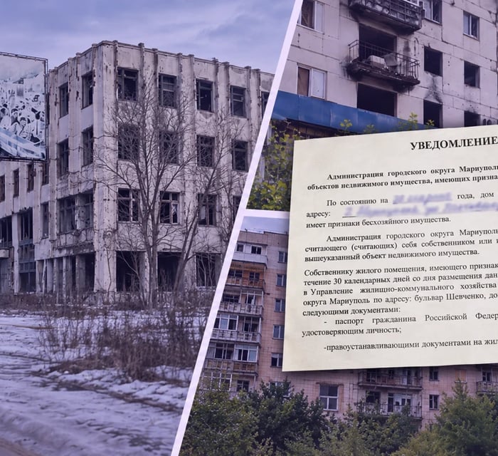У Маріуполі хочуть забрати 2500 квартир. Списки “безхазяйного” житла на ТОТ за вересень 2026