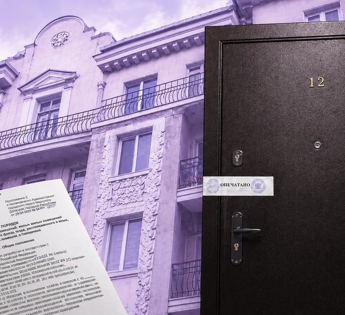 Що відбувається з житлом в окупації — нові реєстри та списки "безхазяйного" житла за серпень 2026