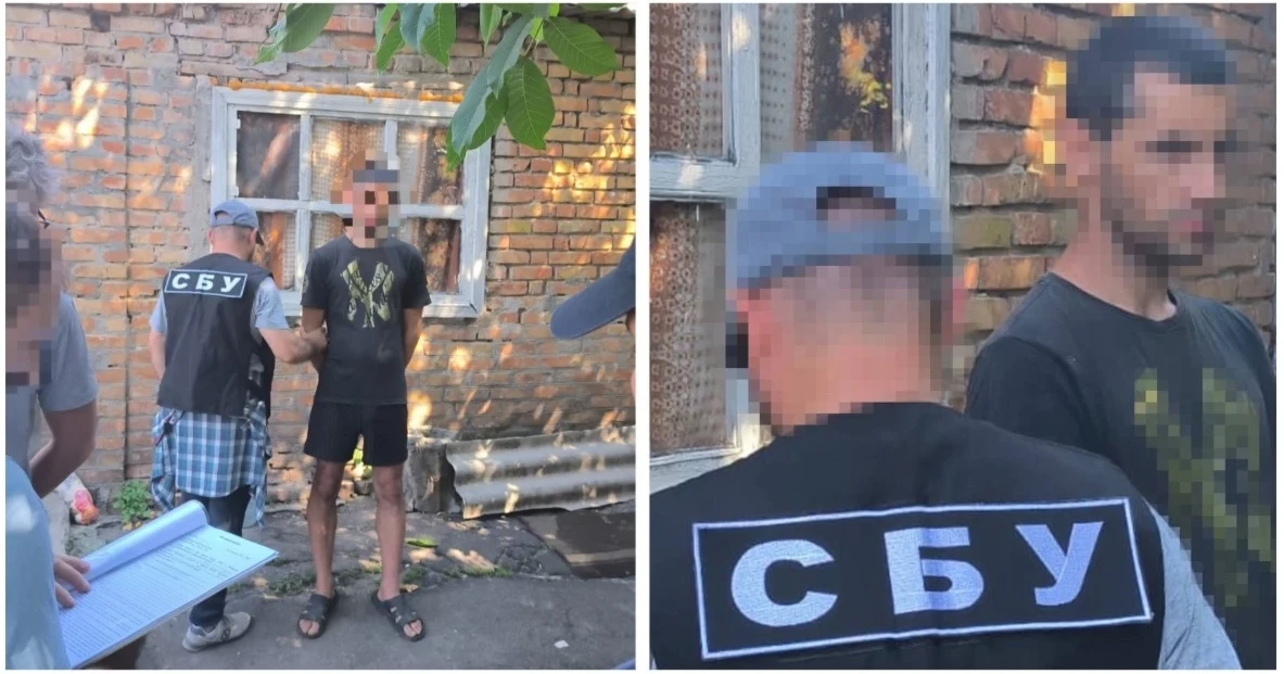 Жмеринська СБУ затримала агента російської воєнної розвідки, який наводив удари по Дніпропетровщині