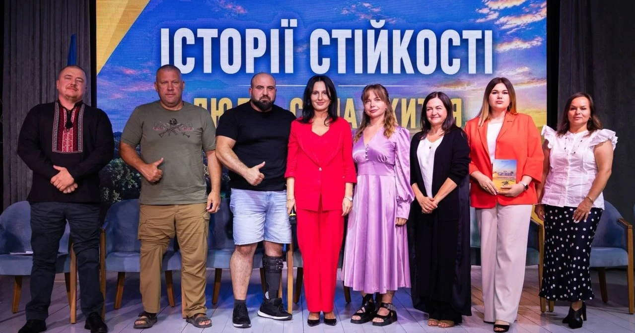 Ірина Борзова: У Вінниці шукали рішення для ветеранів, родин і сильних громад