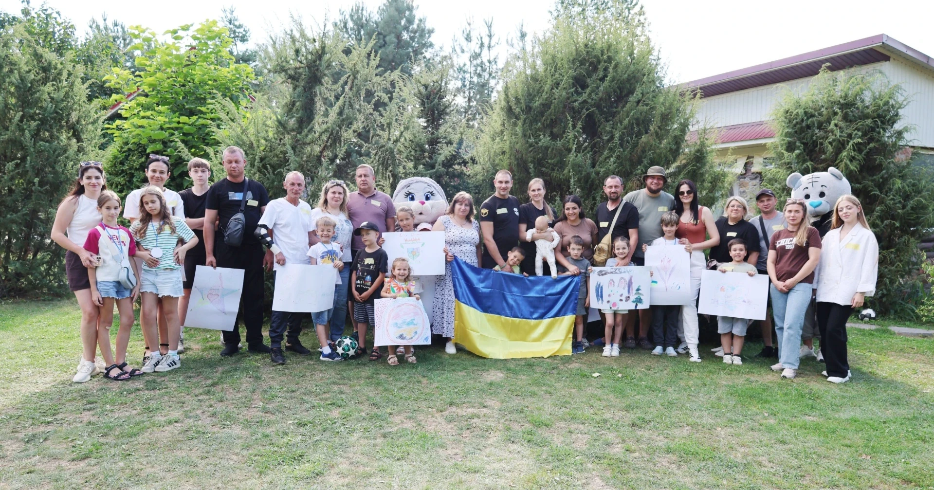День, щоб просто бути разом: для родин ветеранів та військовослужбовців організували відпочинок