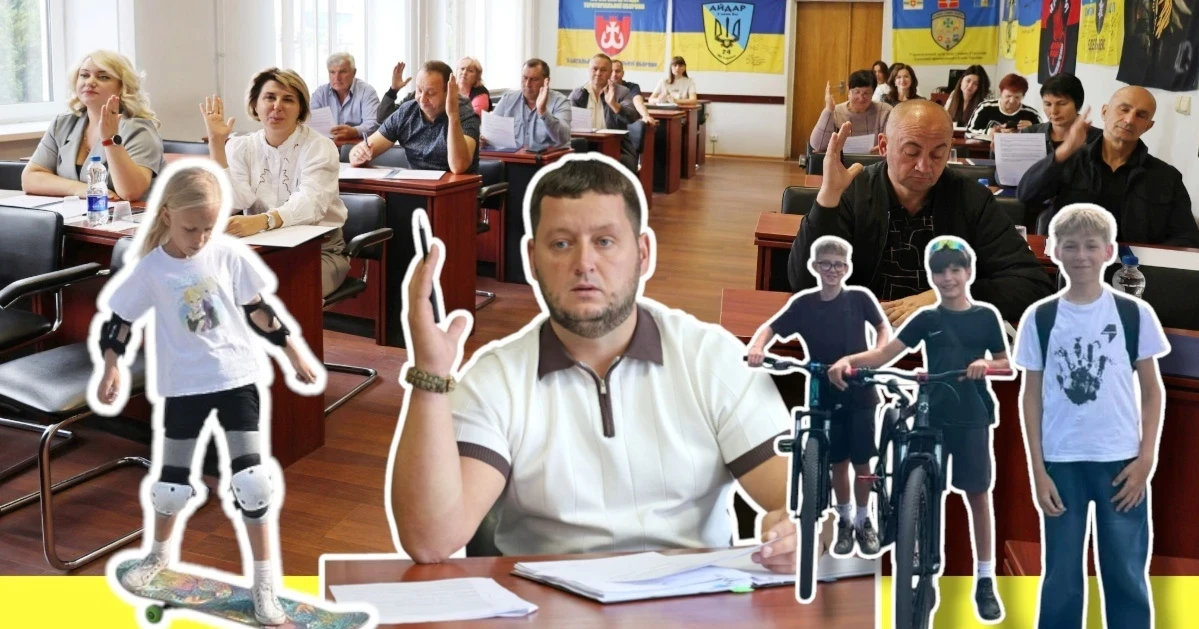У Жмеринці в парку облаштують скейт-парк: виконком дав старт проєкту