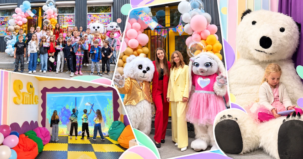 У Жмеринці відкрився простір для дітей SMILE: організація свят, фотозони, ведучі
