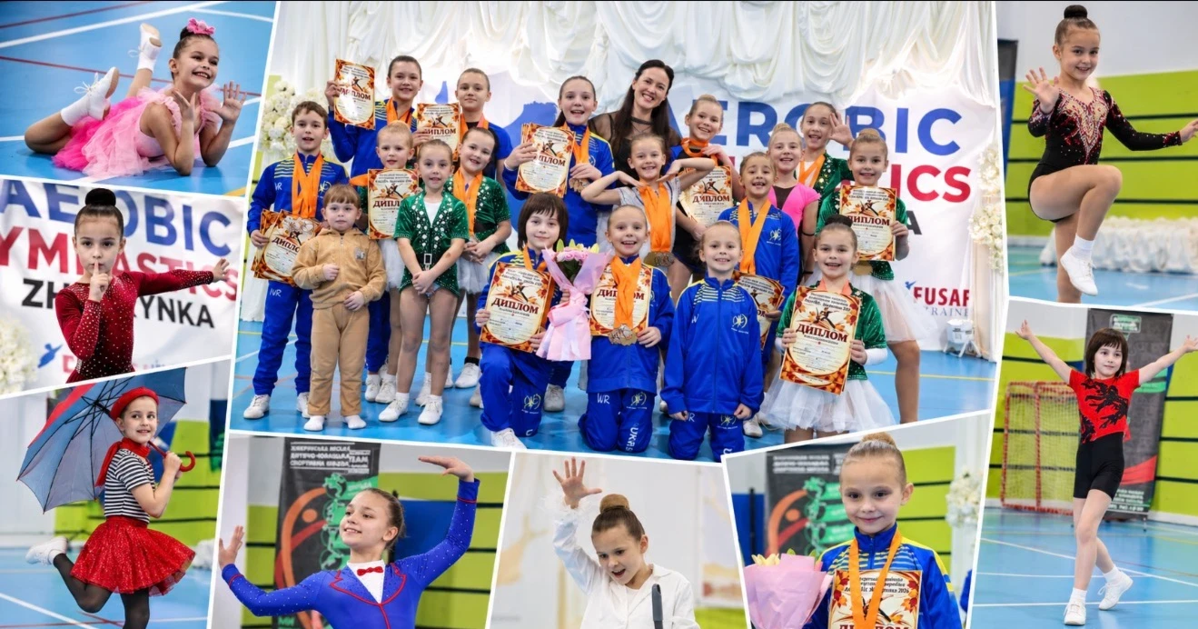 У Жмеринській громаді відбувся чемпіонат зі спортивної аеробіки: жмеринчани здобули понад 30 медалей