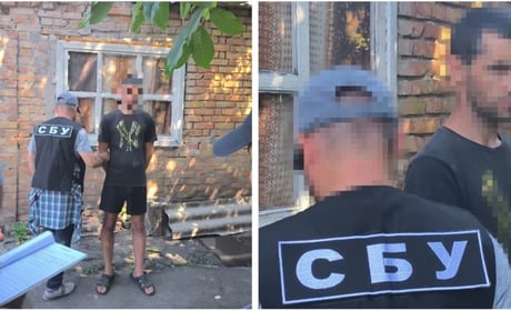Жмеринська СБУ затримала агента російської воєнної розвідки, який наводив удари по Дніпропетровщині
