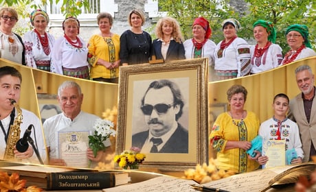 «Браїлівська осінь Володимира Забаштанського»: хто став лауреатом премії 2026 року