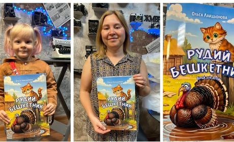 5 віршів для дітей із книги «Рудий бешкетник» Ольги Лайдьонової зі Жмеринки