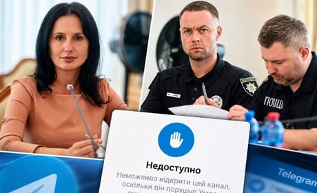 У Жмеринці заблокували анонімний Telegram-канал: питання кібербулінгу дійшло до Верховної Ради