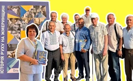 У Жмеринці Ольга Марчук презентувала книгу про борців за незалежність у ХХ столітті на Жмеринщині
