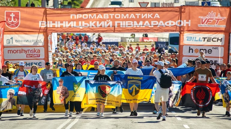 «Промавтоматика Vinnytsia Run» повертається до Вінниці: коли старт і як зареєструватися