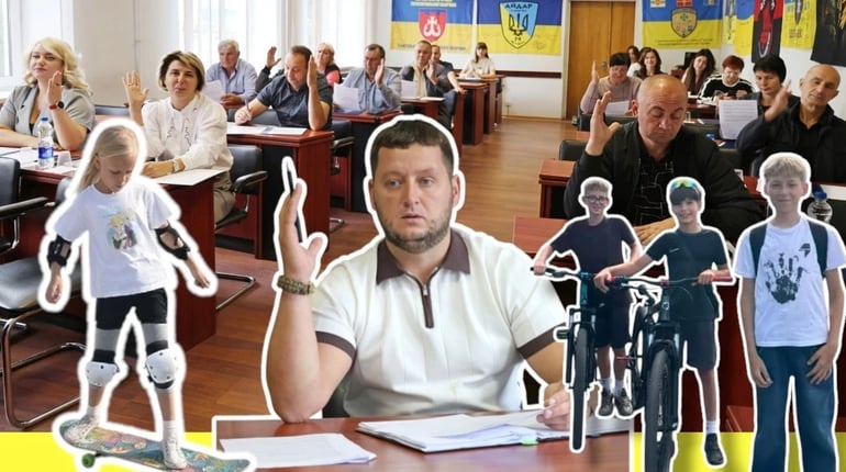У Жмеринці в парку облаштують скейт-парк: виконком дав старт проєкту