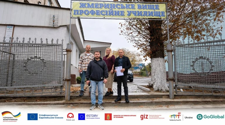 Жмеринське вище професійне училище виграло грант на облаштувнаня безбар’єрного простору
