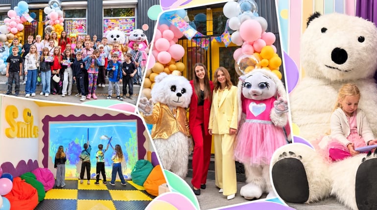 У Жмеринці відкрився простір для дітей SMILE: організація свят, фотозони, ведучі