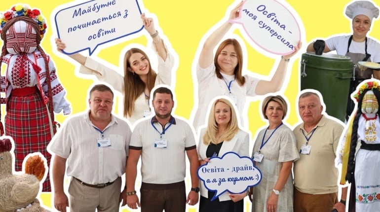 Від 200 балів на НМТ до «Кукурудза Фест»: чим дивувала серпнева конференція освітян у Жмеринці