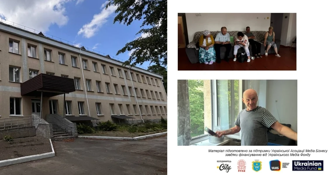 «Щоб нас почули»: про що говорили ВПО під час першої зустрічі з журналістами у Володимирці