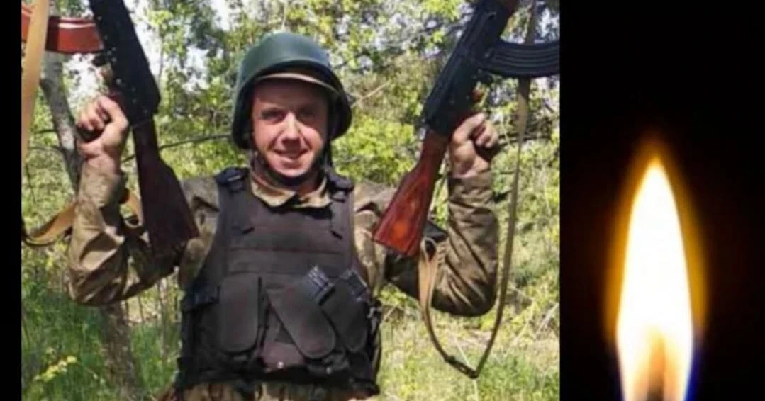 На війні загинув Тимків Андрій із Джурина, якого два роки вважали зниклим безвісти