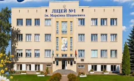 Знай наших! Шість шкіл Чортківщини – у ТОП-200 України за результатами НМТ-2026