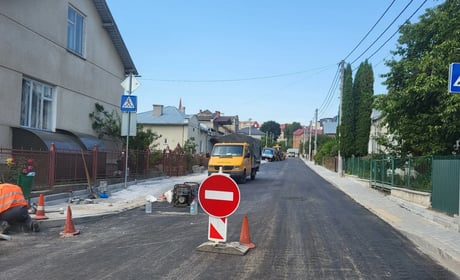 Верхня частина вулиці Дмитра Пігута у Чорткові уже в новому асфальті